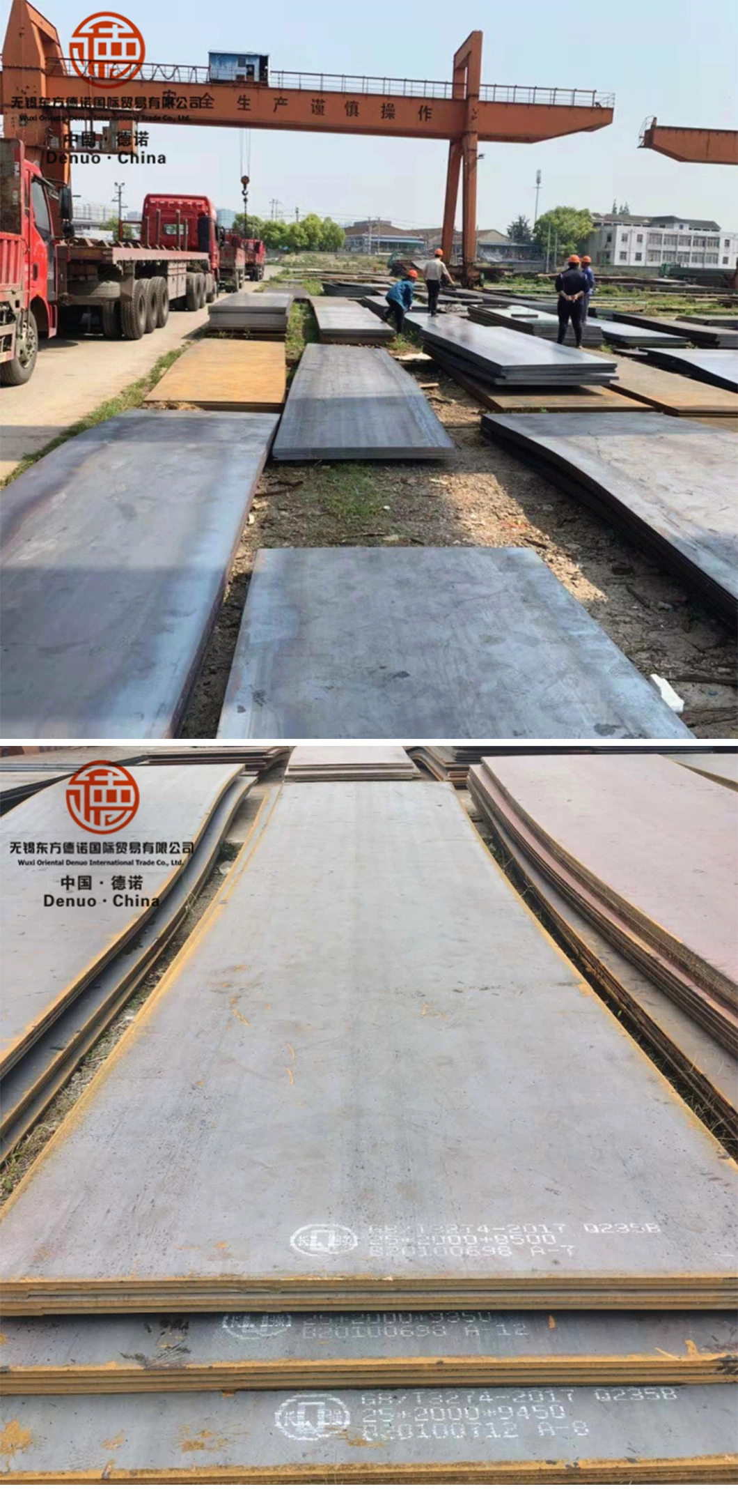 Manufacturer Price Hot Rolled ASTM S235jr Q235 A283 A1011 A36 Carbon Steel Plate/Sheet/Coil